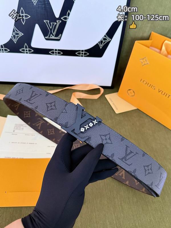 LV belt 40mmX100-125cm 8L107
